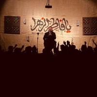 مراسم ایام شهادت حضرت فاطمه الزهرا (س)