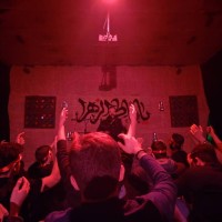 مراسم ایام شهادت حضرت فاطمه الزهرا (س)