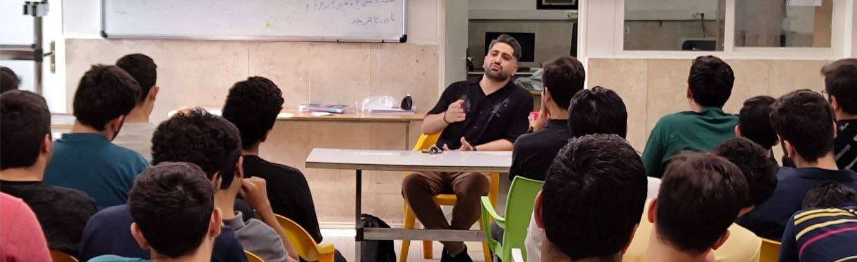 اولین جلسه انگیزشی دوره30