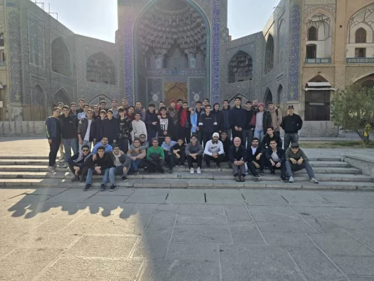 اردوی دانش اموزی اصفهان مفید2-2-404