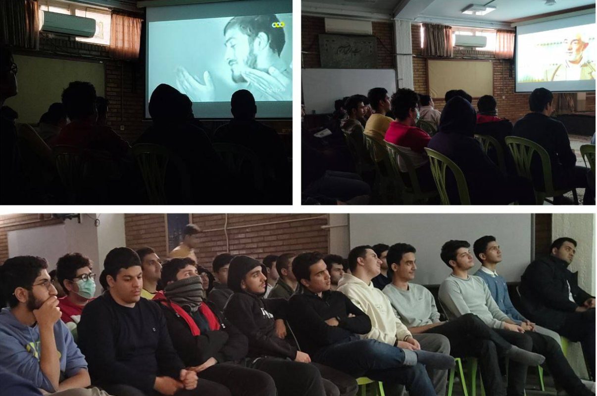 جلسه انگیزشی با یاد شهید زین الدین