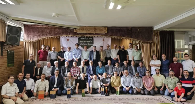 تقدیر از پیشکسوتان مفید در دهه70
