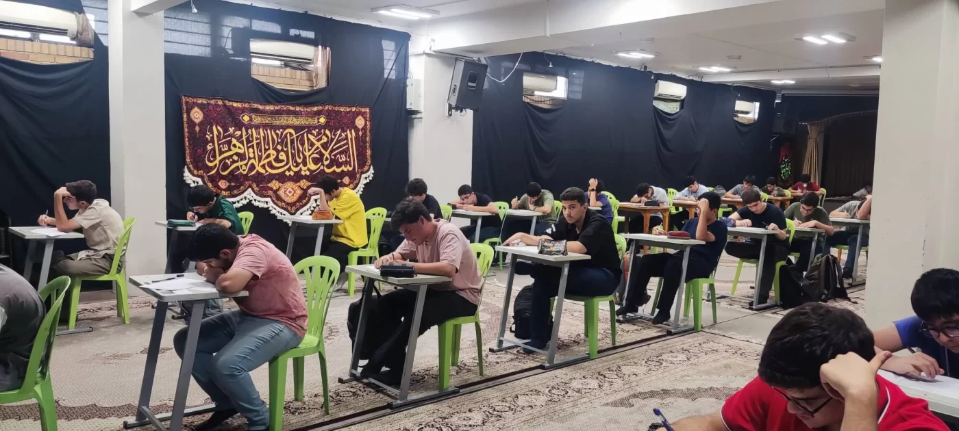 آزمون صفر دوره33- 20 مرداد