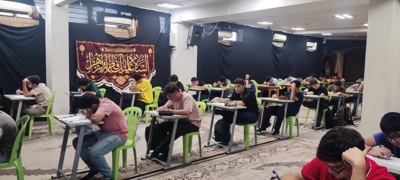آزمون صفر دوره33- 20 مرداد