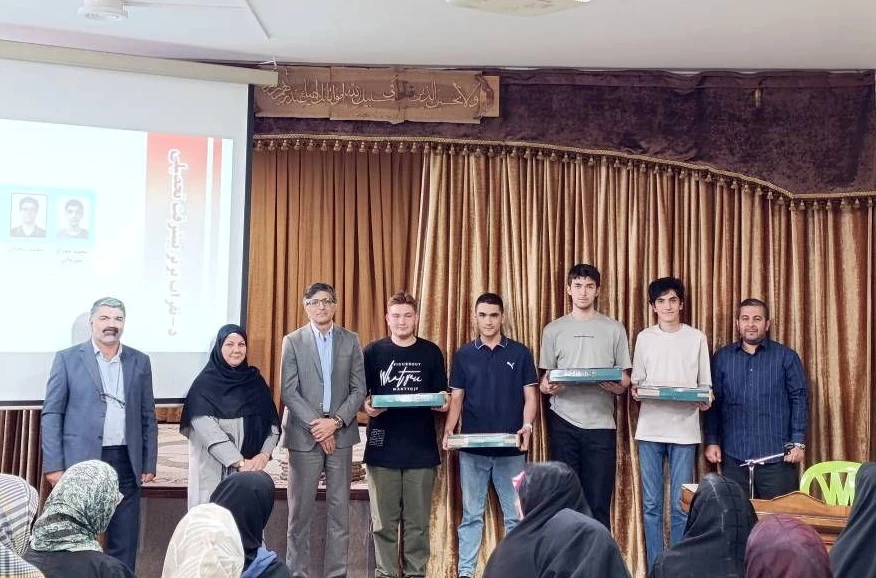 نفرات برتر دوره32 - یازدهم