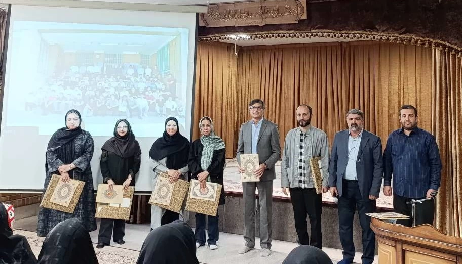 تقدیر از انجمن پایه یازدهم - دوره32