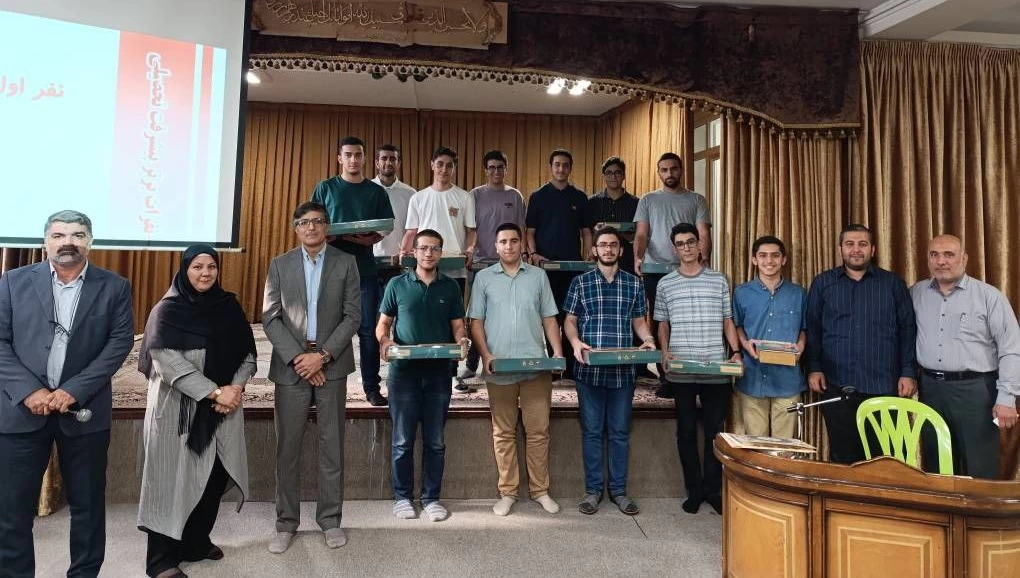 تقدیر از نفرات برتر علمی دوره31