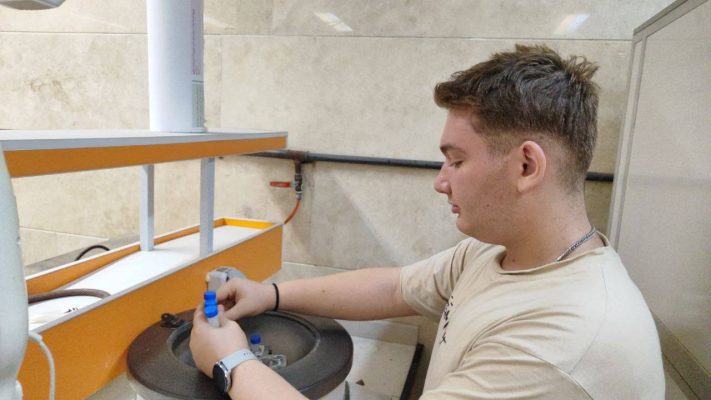 آزمایشگاه نانو _ آقایی