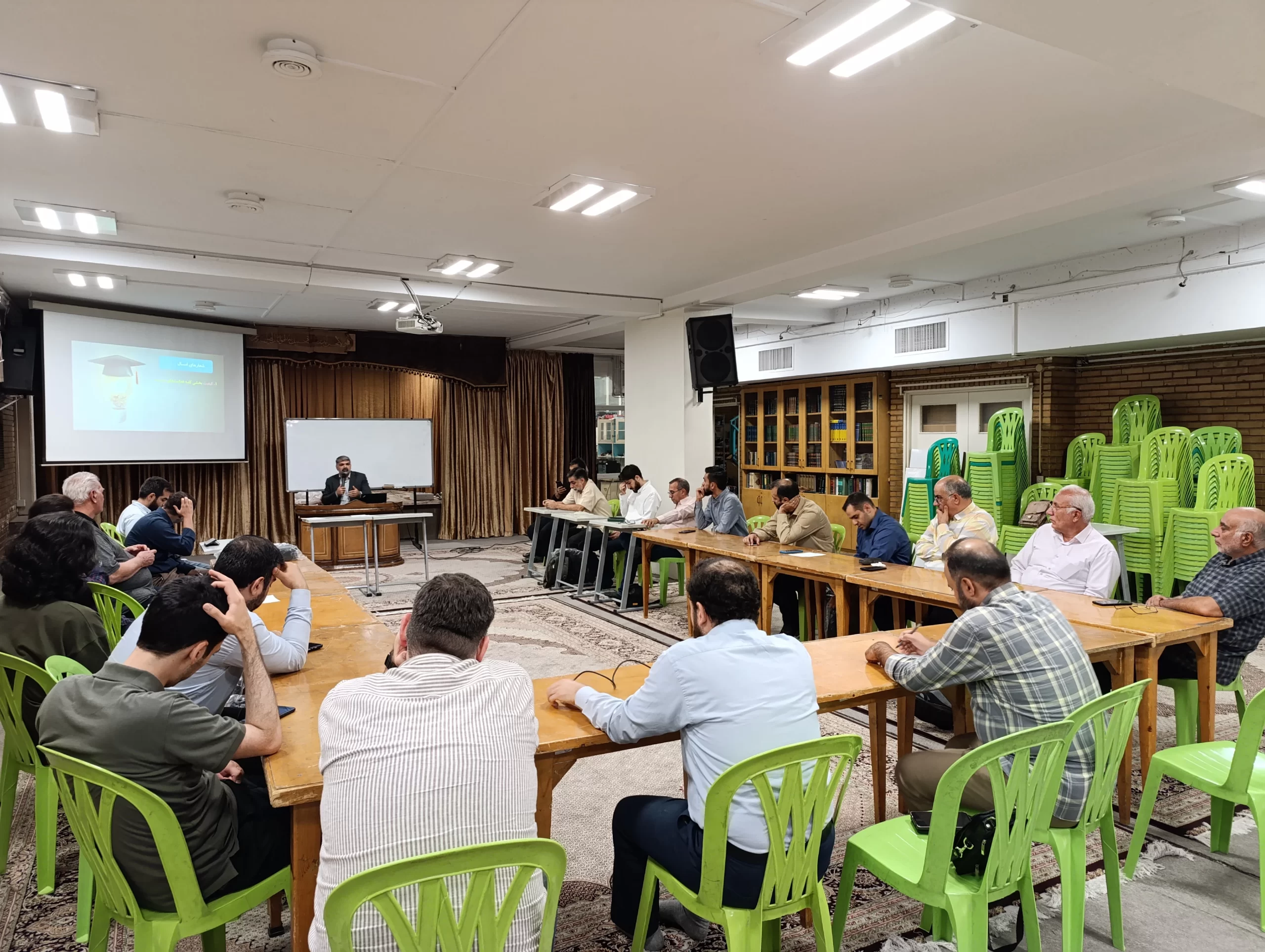 جلسه کارکنان 8 مهر-2