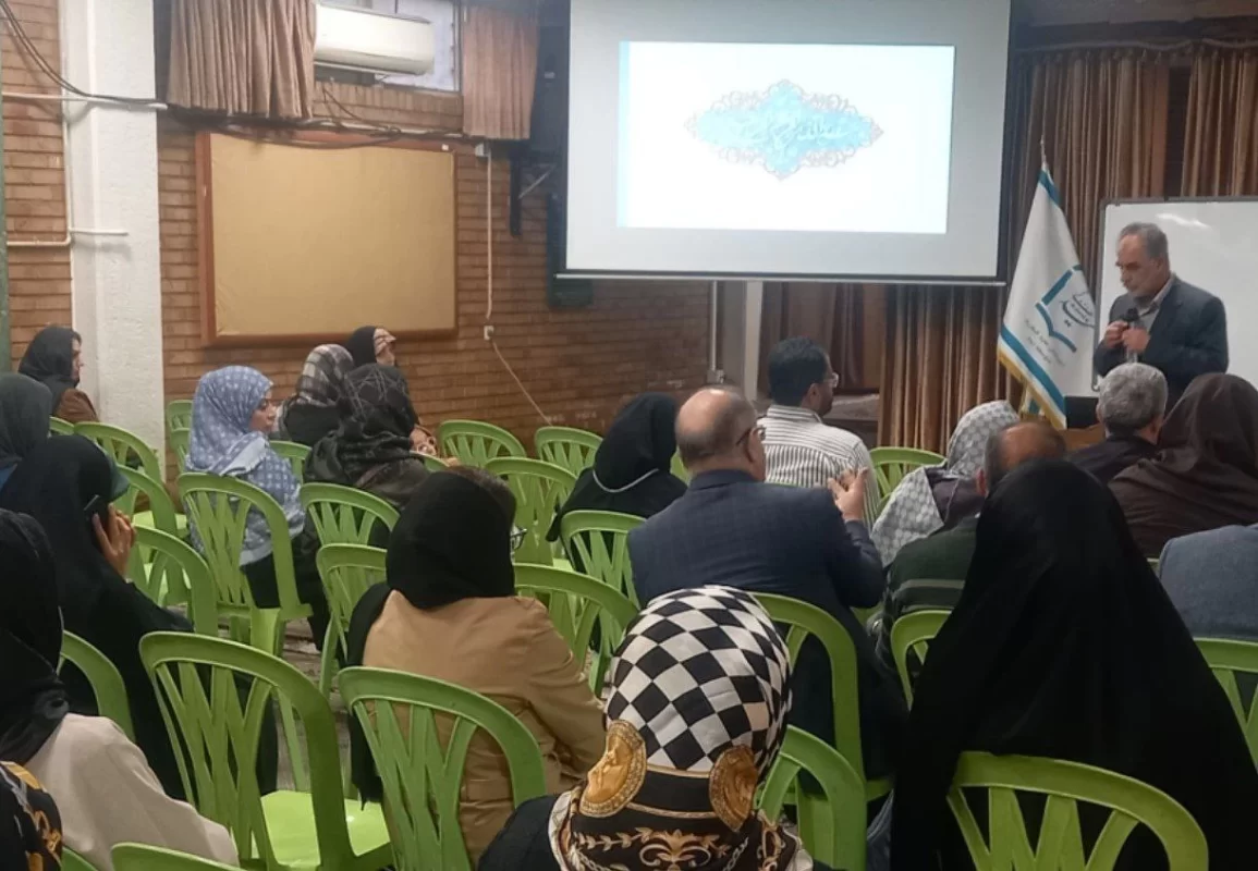 جلسه دانش افزایی دکتر الیاسی