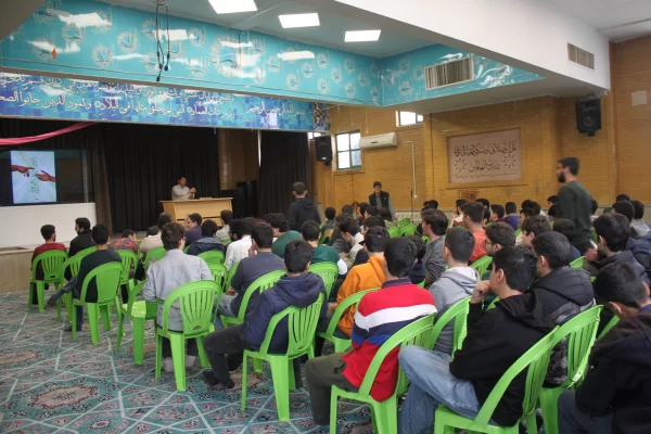 دومین روز هفته شهدا -26 بهمن-1