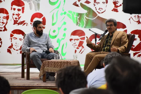 چهارمین روز هفته شهدا _3