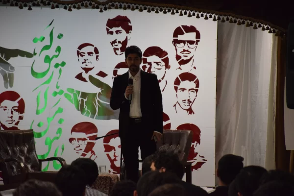 پنجمین روز هفته شهدا-2