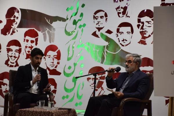 پنجمین روز هفته شهدا-3