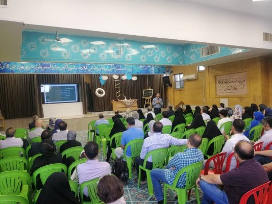اولین جلسه دوره341