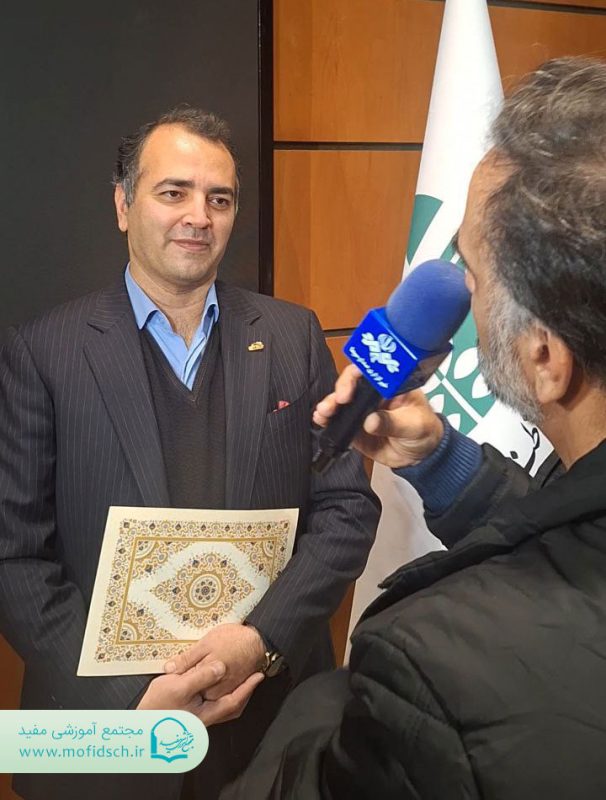 مصاحبه با نوآور برگزیده سازمان محیط زیست