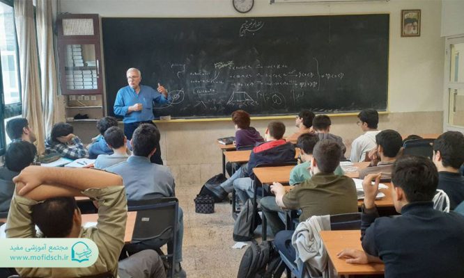 آشنایی با فعالیت‌های آموزشی دبیرستان دوره دوم مفید یادگار