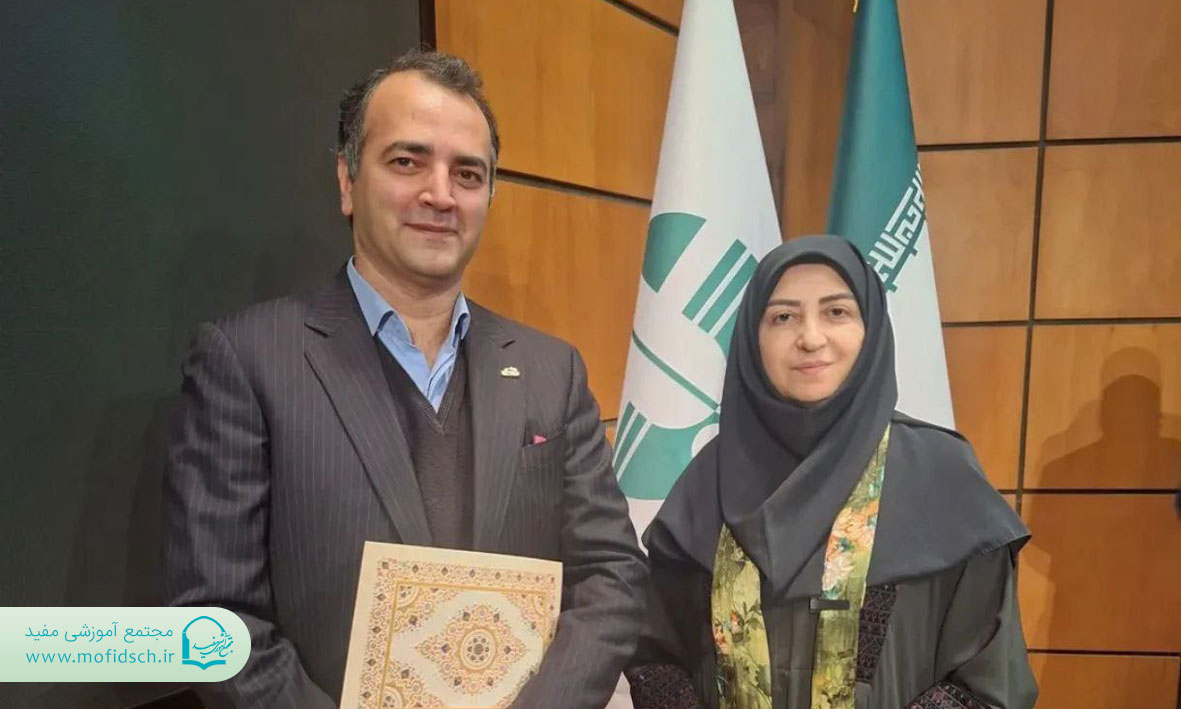 مهندس جهانشیری‌مقدم