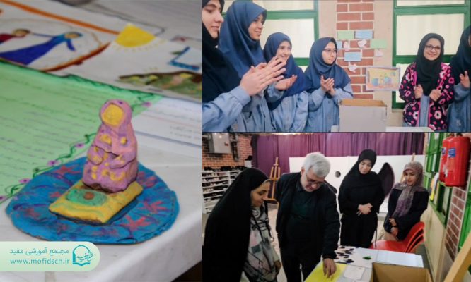 مسابقه میم مثل