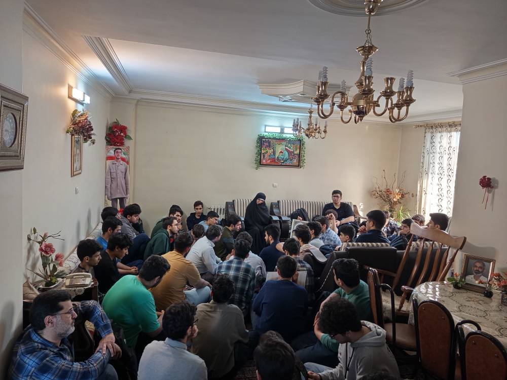 منزل شهید بروجردی