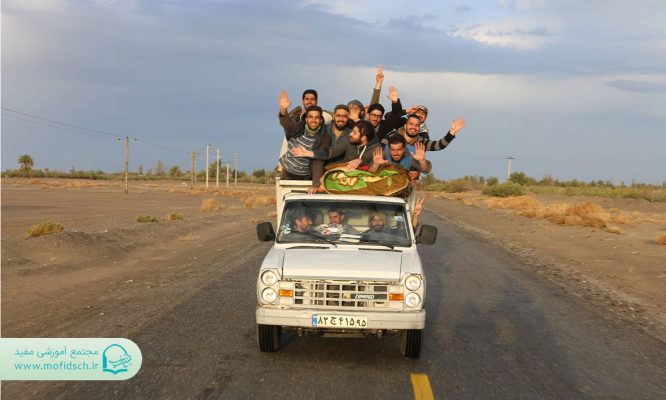گروه جهادی فارغ‌التحصیلان مفید